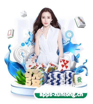 尊龙凯时 APP