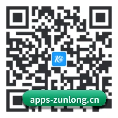 苹果访客专属 二维码